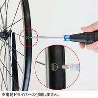 ホーザン株式会社 ニップルビット J-40-1 1個（直送品）