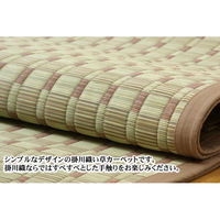 イケヒコ 奥丹後 花ござ 本間8畳 3820×3820mm ベージュ 1080110021502 1枚（直送品）