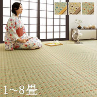 イケヒコ 小夏 い草カーペット 江戸間4.5畳 2610×2610mm レッド 1082090240502 1枚（直送品）