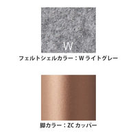 【設置込】イトーキ リフェルト 座ヌード 4本脚 ライトグレー KLF-315-ZCW 1脚（直送品）