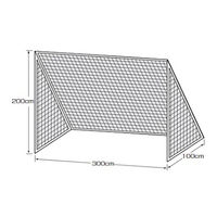 ゼット学校体育(ゼットガッコウタイイク) 部活 練習 ミニサッカーゴールネット ホワイト ZN1681 1個（直送品）