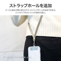 「Myclat」 挟み込みシートミニミラータイプ（直送品）