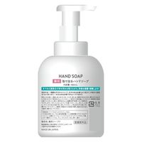 コスモビューティー 薬用泡ハンドソープ ポンプ 377906 1セット(20個)（直送品）