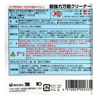 友和 超強力万能クリーナー 500ML 4516825000331 1セット(24個)（直送品）