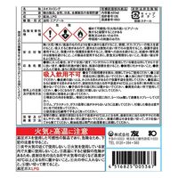 友和 ネオストロング SU-100 420ML 4516825005367 1セット(24個)（直送品）