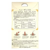 ハーブ香ハニーサックル(お香インセンス日本製コーン16粒約20分) 4517161070279 1セット(120個)（直送品）