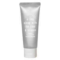 グローバルプロダクトプランニング aday ハンドクリーム50g フィグ&クローブ 4517161134278 1セット(48個)（直送品）