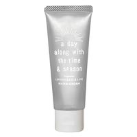 グローバルプロダクトプランニング aday ハンドクリーム50g レモングラス&ライム 4517161134285 1セット(48個)（直送品）