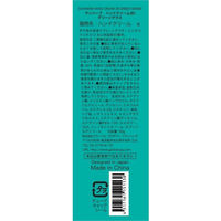 サンハーブ ハンドクリーム グリーングラス 30mL(手指用保湿 携帯 ご褒美 ギフト 香りを纏う) 4517161151138（直送品）