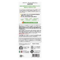 ソラーラ(ON)ディッシュウォッシュ1000mL(エコオーガニック・食器用洗剤・植物由来・イタリア) 4517161156669（直送品）