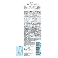 グローバルプロダクトプランニング miffy ファブリックミスト 250mL 4517161165678 1セット(24個)（直送品）
