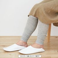 Beauwell オントミー 2wayウォーマー インクブラック 1セット 4517161166774 1セット(72個)（直送品）