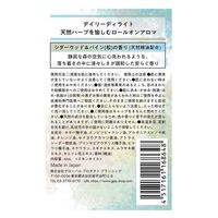デイリーディライト 天然ハーブを愉しむロールオンアロマ シダーウッド&パイン(松) 4mL 4517161168648 1セット(54個)（直送品）