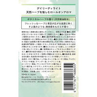 デイリーディライト 天然ハーブを愉しむロールオンアロマ ボタニカルハーブ 4mL 4517161168655 1セット(54個)（直送品）