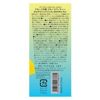 フルーツの森 フルーツパーティー ひんやりハンドジェル さわやかレモン 30mL 4517161168761 1セット(96個)（直送品）