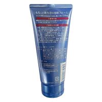 グローバル CARE LINKAGE もちっと弾力泡の洗顔フォーム 160g 4525678094459 1セット(60個)（直送品）