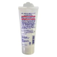 グローバル CARE LINKAGE もちっと弾力泡の洗顔フォーム 無添加 160g 4525678094596 1セット(60個)（直送品）
