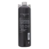 プロステージボタニカルモイスチャーローション500ML 4560300000637 1セット(30個)（直送品）