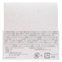 アルチメイト デンタルパウダープレミアム 21g 4573574451067 1セット(60個)（直送品）