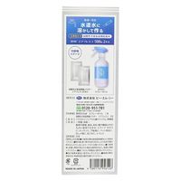 ビー・エム・シー BMCジアフレスコ 500ML 4580116956126 1セット(20個)（直送品）