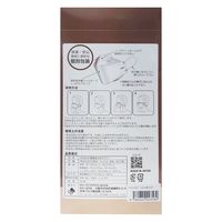 MAC ENTERPRISE JN95 マスク 個包装 ラベンダー ふつうサイズ 30枚 4580640223589 1セット(50個)（直送品）