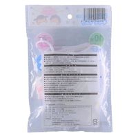 錦尚金 NISHIKIN RAKURAKU KIDS MASK (らくらくキッズマスク) 4582559940151 1セット(100個)（直送品）