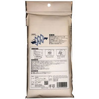 錦尚金 NISHIKIN MOTEMOTE MASK 個包装 4582559940168 1セット(40個)（直送品）