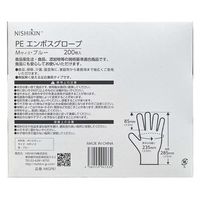錦尚金 ゆうゆうグローブ PE M ブルー 200枚 4582559941332 1ケース(20個)（直送品）