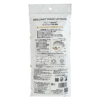 錦尚金 BRILLIANTMAKEUP マスク 3D立体型 2色アソート 00番 8枚 4582559943138 1セット(160個)（直送品）