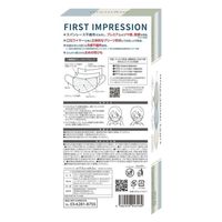 錦尚金 FIRSTIMPRESSION マスク プリーツ型01 個包装 27枚 4582559943169 1セット(40個)（直送品）