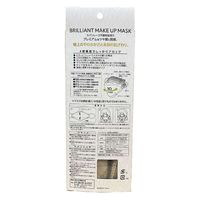 ブリリアントマスク 3D立体型 バイカラー 01番(ラベンダーアッシュ、ミルキーグレー) 10枚 4582559943763（直送品）