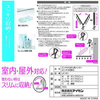 アイセン LK161 ピンチからまん角ハンガー36P 4901105341615 1ケース(15個)（直送品）