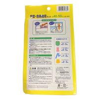 アイセン LE218 洗濯ネット角型色柄物用 4901105397681 1ケース(200個)（直送品）