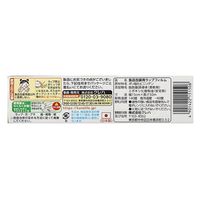 クレハ NEWクレラップ ミニミニ 50m 4901422151508 1ケース(30個)（直送品）