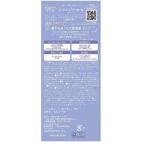 バイソン ヨルミー スクラブピーリングジェル 90g 4901525010825 1セット(36個)（直送品）