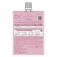 バイソン ヨルミー バストスクラブクリーム 80g 4901525010894 1セット(36個)（直送品）