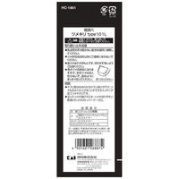 貝印 関孫六 ツメキリtype101L 4901601268874 1ケース(120個)（直送品）