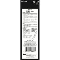 貝印 関孫六 毛抜き(先斜) 4901601268928 1ケース(240本入)（直送品）