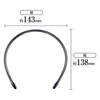 貝印 Groom! スプリングカチューシャ 黒 4901601269192 1ケース(240個)（直送品）