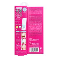 コジット 酵素配合角質ポロポロバブルパック 4969133270451 1セット(96個)（直送品）