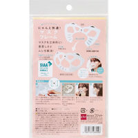 コジット にゃんと快適!マスクフレーム 3枚組 4969133288456 1セット(300個)（直送品）