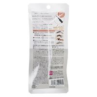 コジット necess まゆ美容液ティント グレーブラウン 5g 4969133291531 1セット(12個)（直送品）