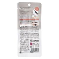 コジット necess まゆ書き足し美容液ティント グレーブラウン 0.6g 4969133291579 1セット(12個)（直送品）