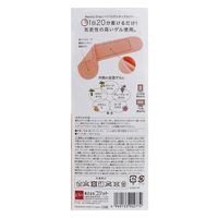 コジット Beauty Drop ハイドロゲルネックカバー 4969133902772 1ケース(60個)（直送品）