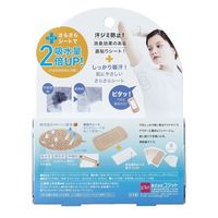 コジット サラフィッティ ソフトエアリープラス 8枚 4969133294051 1セット(100個)（直送品）