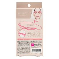 コジット 両手が使えるアイブロウガイド 4969133909795 1セット(12個)（直送品）