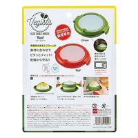 コジット ヤサイノオウチ レッド 4969133910227 1ケース(96個)（直送品）