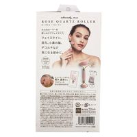 コジット abundy me ローズクォーツローラー 4969133910456 1ケース(60個)（直送品）