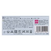 コジット かかとうるおうエステタイム ロング 4969133911941 1セット(120個)（直送品）