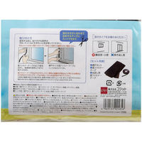 コジット 貼るだけ簡単!抗菌網戸ネット 4969133925856 1セット(90個)（直送品）